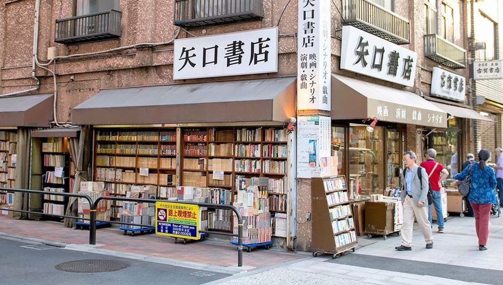 Libreria Samarcanda - TOKYO TUTTO L'ANNO. VIAGGIO SENTIMENTALE NELLA GRANDE  METROPOLI
